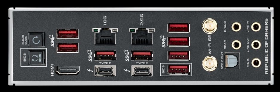 Asus ROG Maximus XIII Extreme