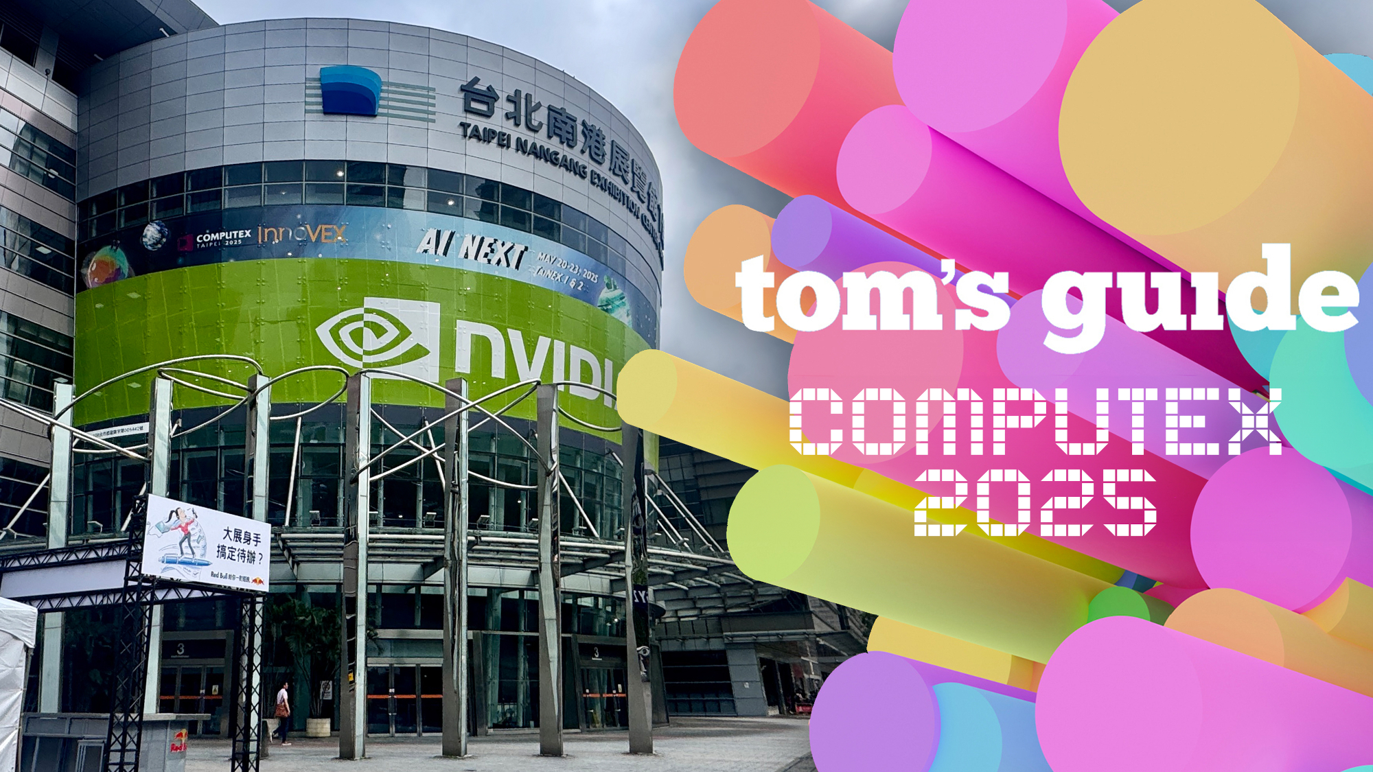 Computex 2025