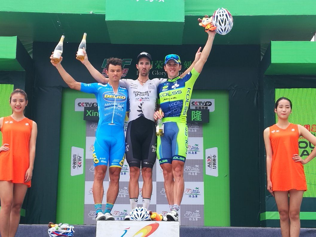 Joe Cooper held off Emils Liepins and Andriy Kulyk to win the final stage of the Tour of Hainan.