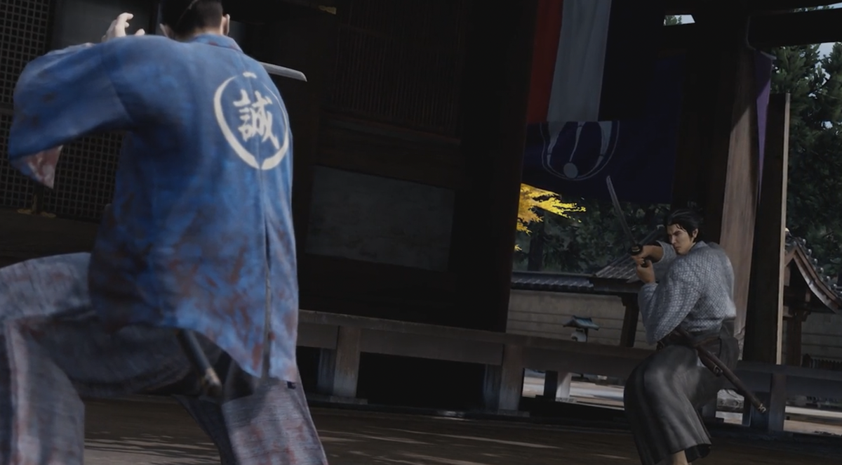 Like a Dragon Screens