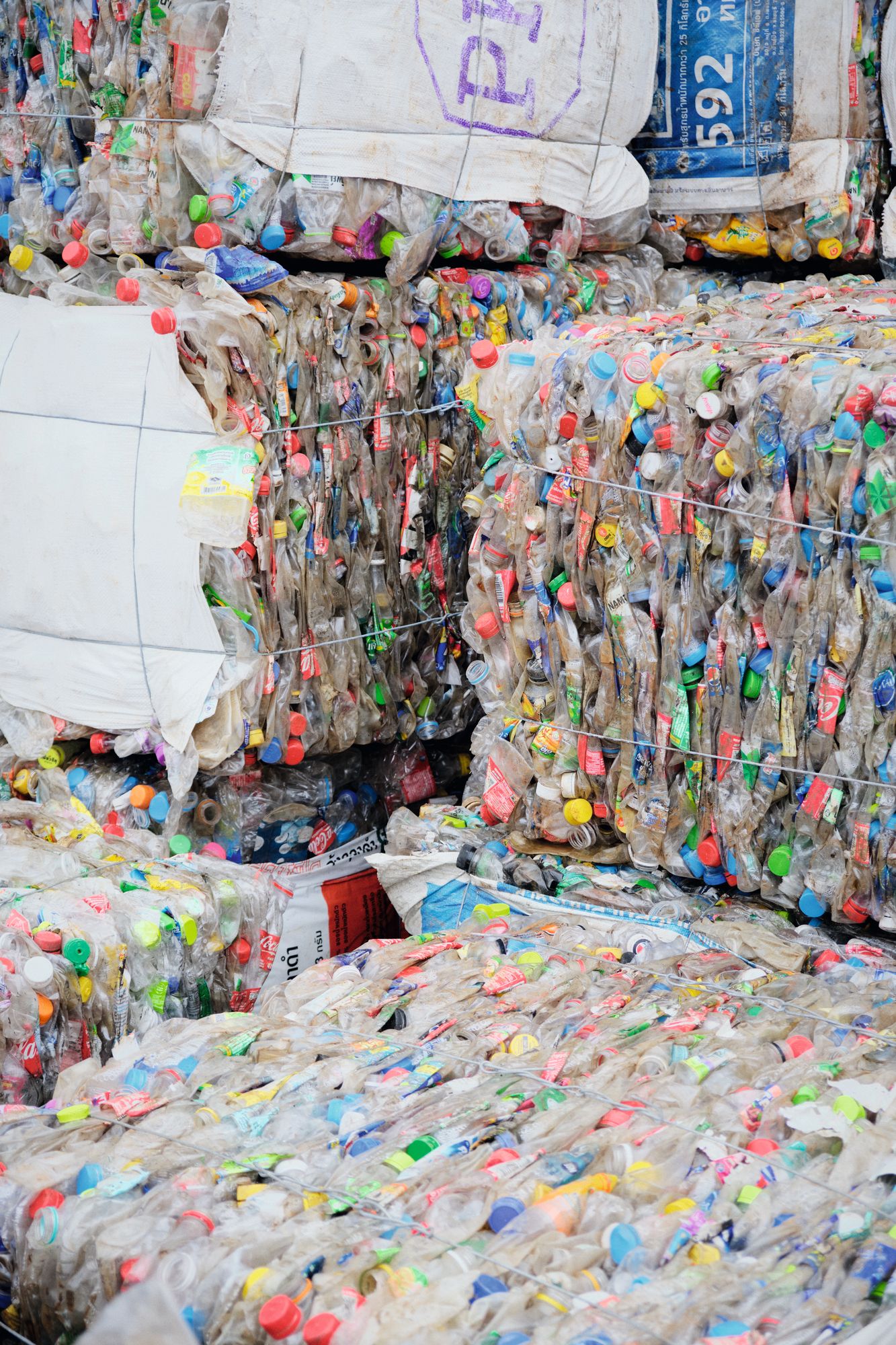 Kvadrat Sport by Patricia Urquiola