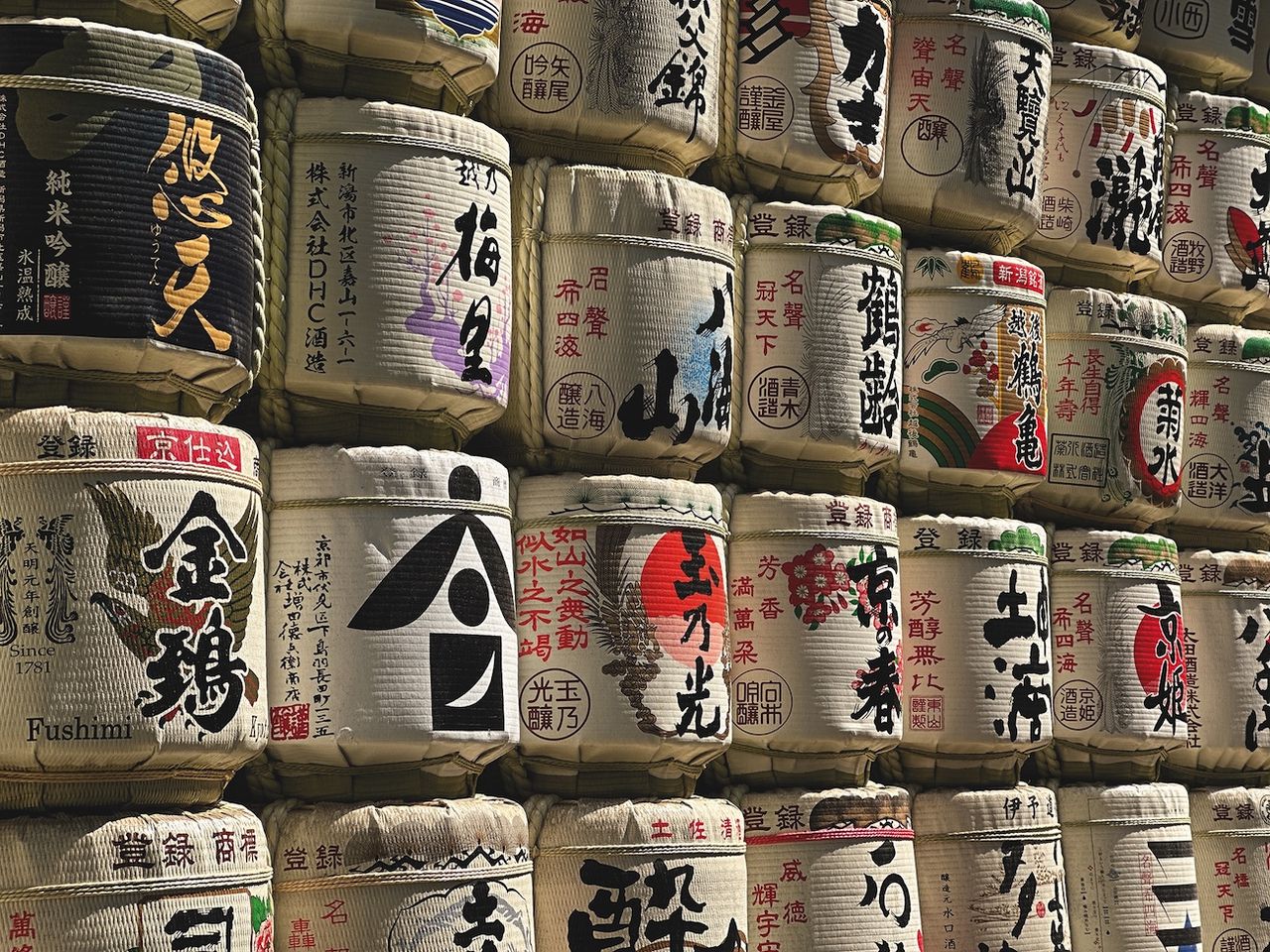 The smart buyer's guide to... Sake