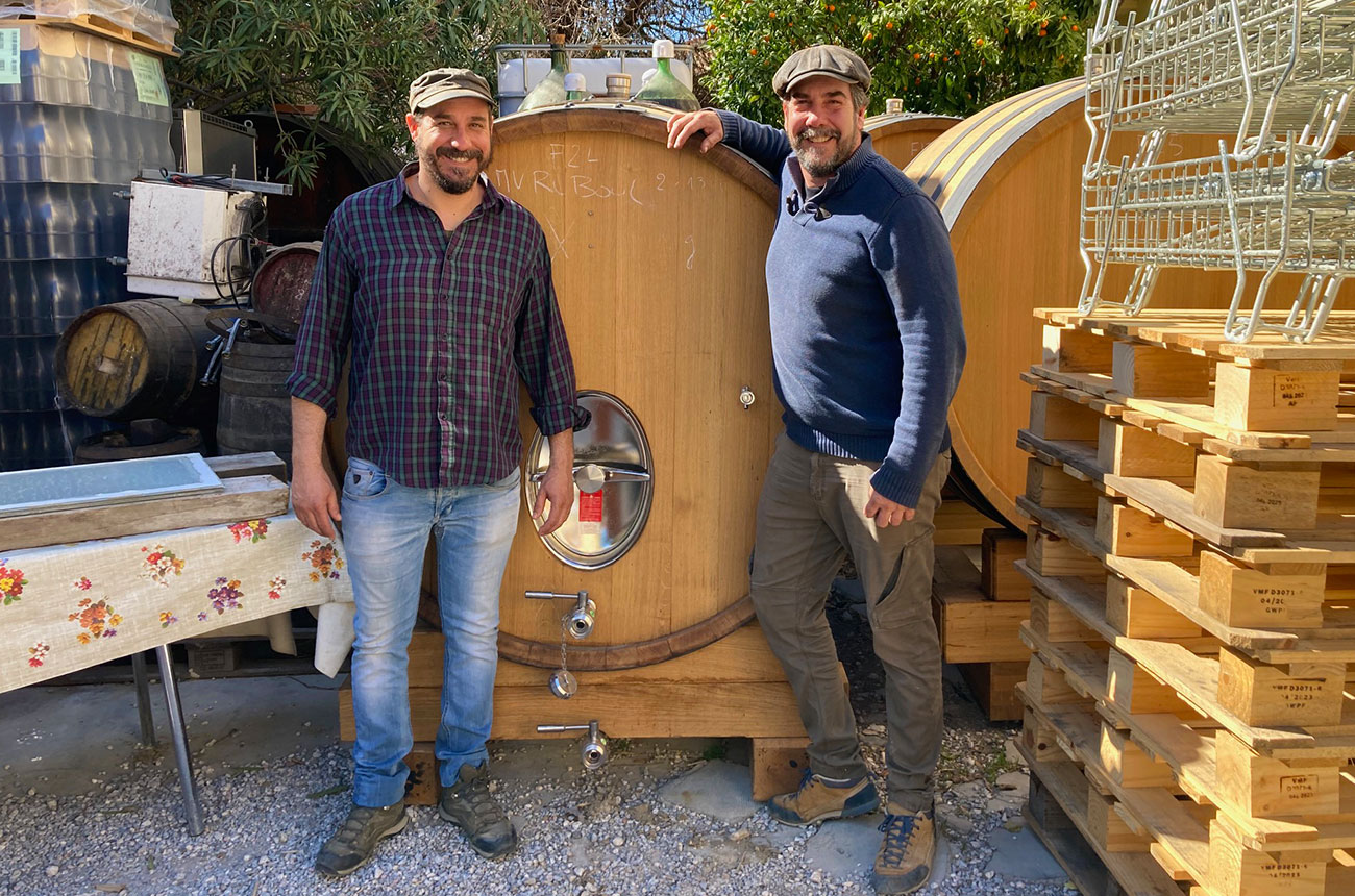 Domaine Danjou-Banessy