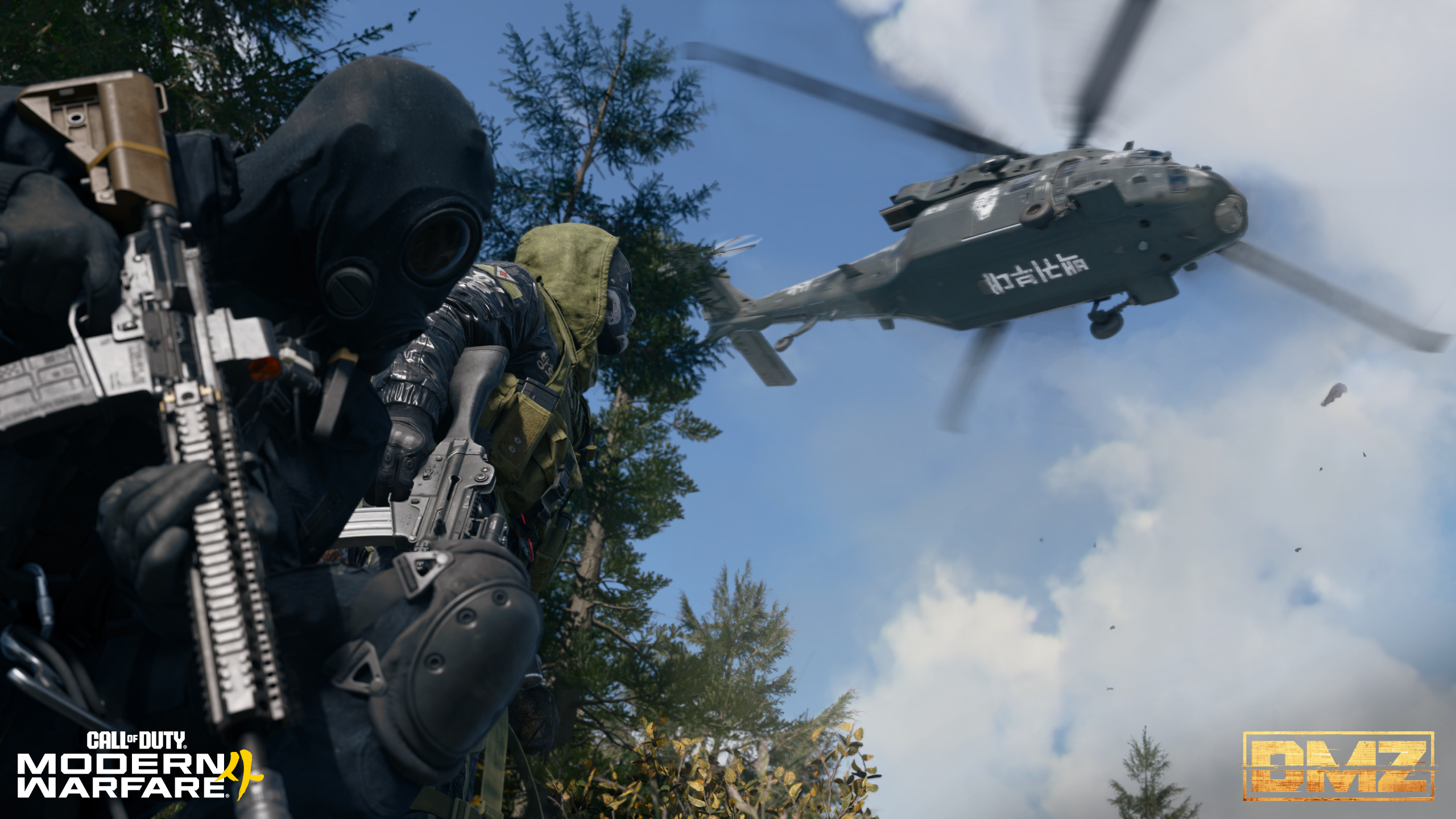 Call of Duty: Modern Warfare 4 DMZ promo shot of a helicopter overhead two operators.