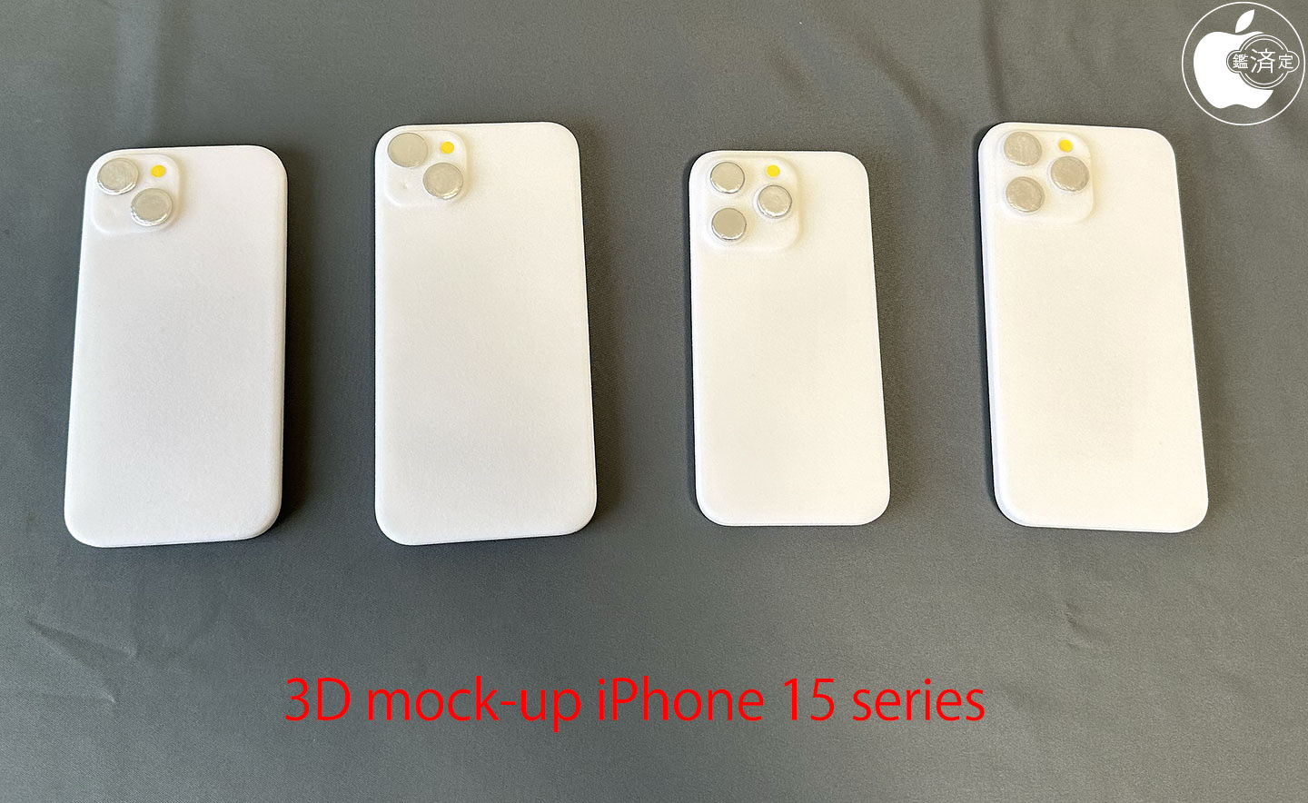 Dummy-Modelle (von links nach rechts) des iPhone 15, iPhone 15 Plus, iPhone 15 Pro und iPhone 15 Pro Max
