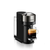 Nespresso Vertuo Next (bundle)