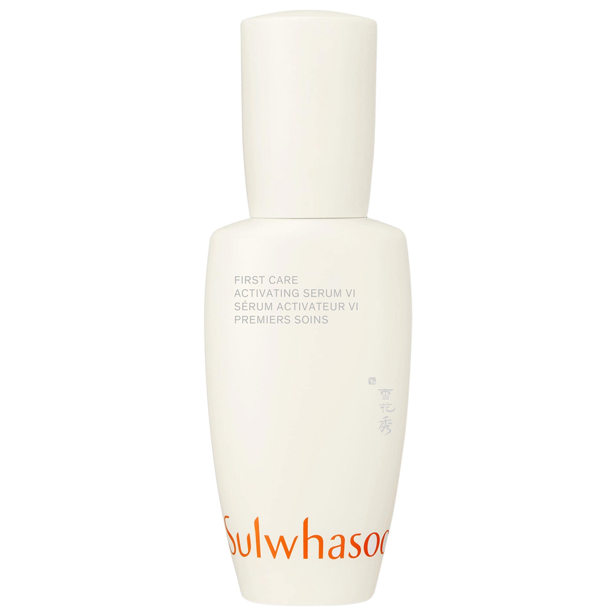 First Care Activating Serum for Anti-Aging