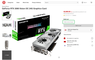 Nvidia GeForce graphics card on Target website with notify me when back in stock button highlighted