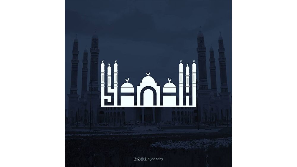 landmark logos