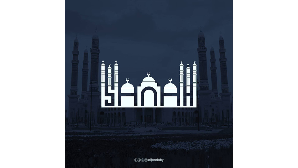 landmark logos