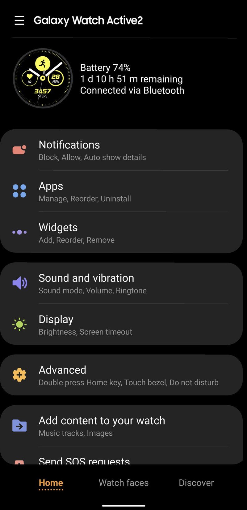 Galaxy Wear App Settings Screenshot