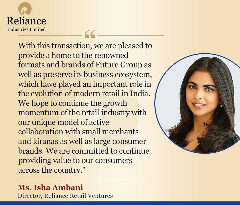reliance-expands-retail-business-buys-out-future-group-what-it-means-techradar