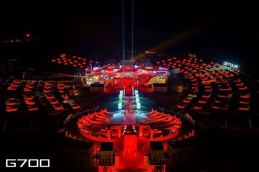 JETOUR G700