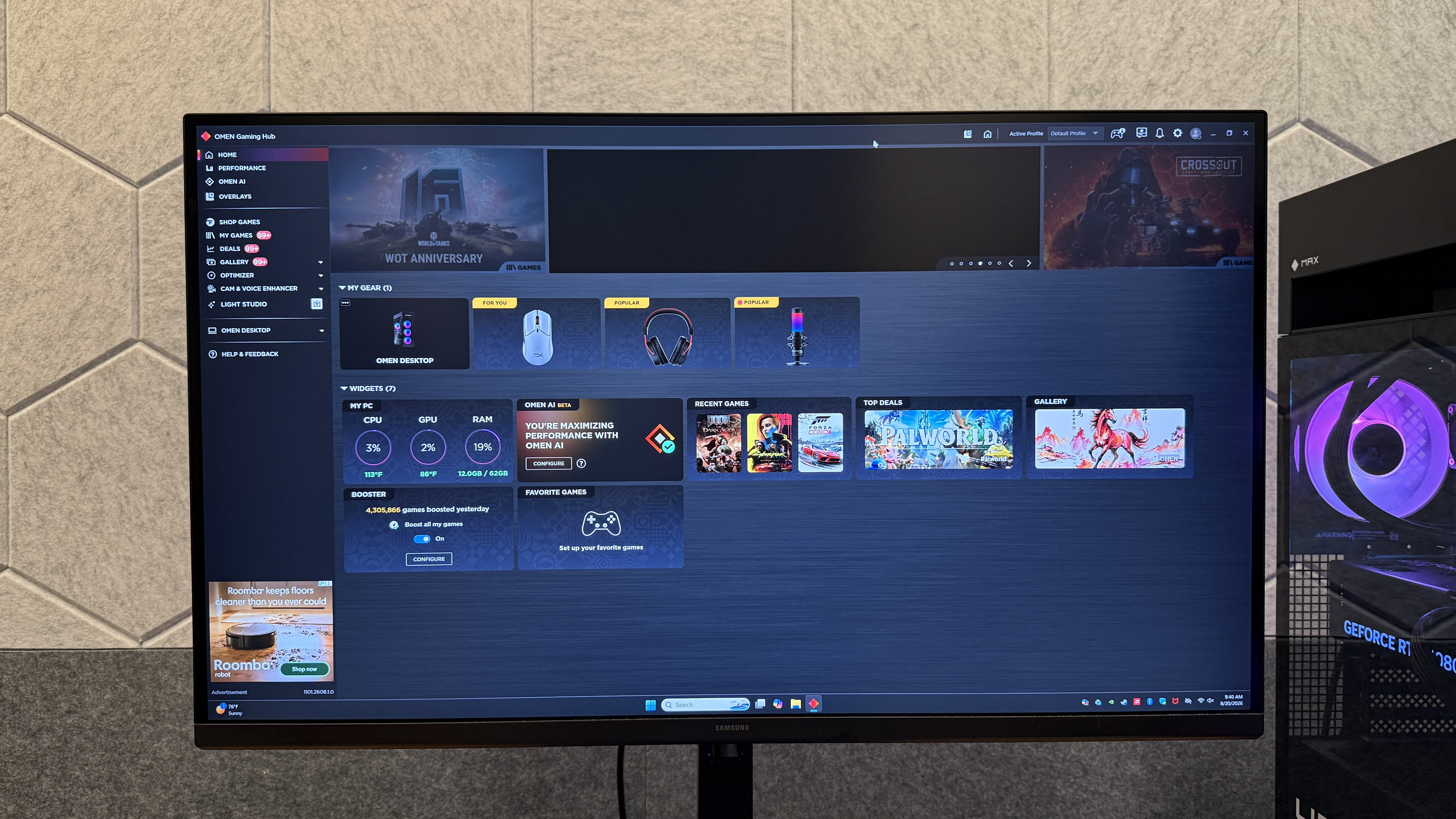 HP's Omen gaming hub software running on the HP Omen Max 45L gaming PC