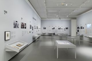 Large white room with various displays