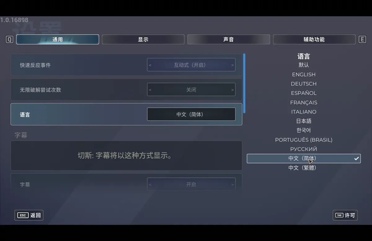 Post image 11