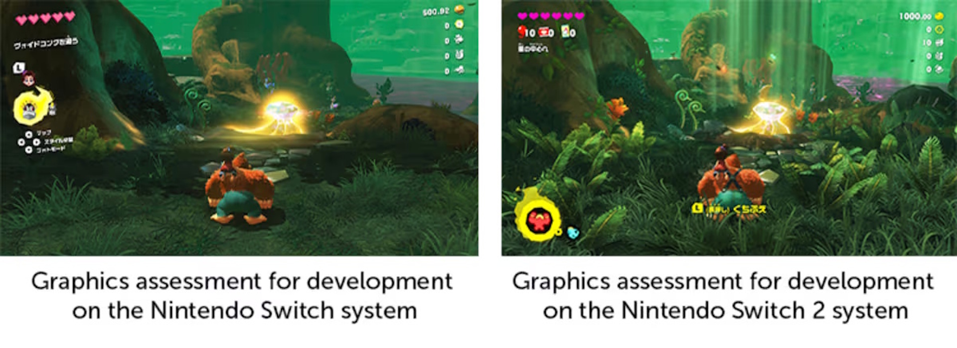  Nintendo says it out loud: 60 FPS is king – 30 FPS 