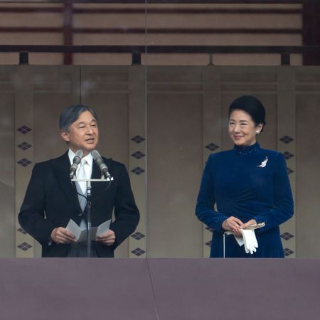 Japanese Royal Family
