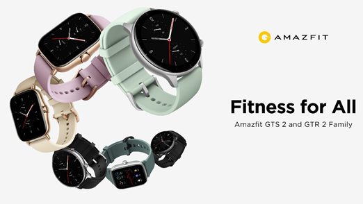 amazfit-gtr-2e-and-gts-2e-launched-in-india-at-rs-9-999