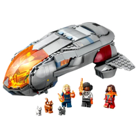 Lego Marvel The Hoopty: was $89.99 now $71.99 at Lego.com