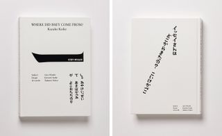 English and Japanese covers of the book Where did Issey Miyake come from?