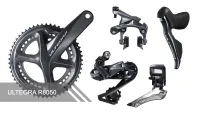 Shimano Ultegra R8050 Di2 rim brake road bike groupset