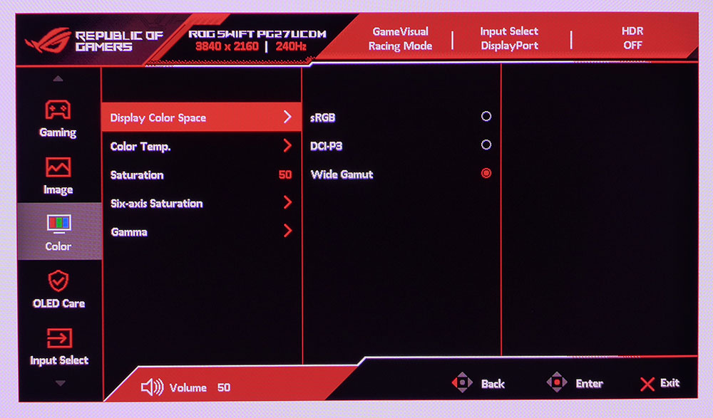 Asus ROG Swift PG27UCDM