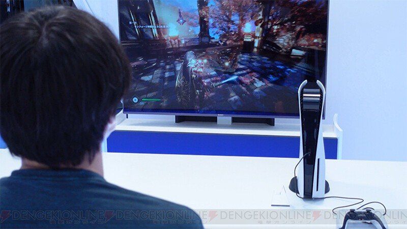 PS5 with tv