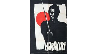 Film poster for Harikiri