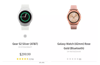 A Galaxy Watch product listing popped up on Samsung's website on July 23, as seen in this screenshot from CNET.