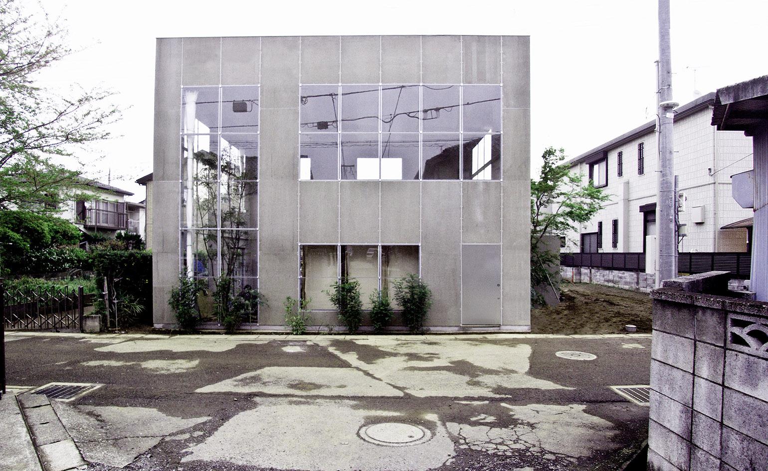 House With Plants