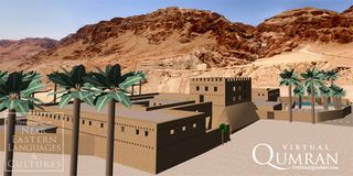 A virtual view of the northeast corner of the reconstructed Khirbet Qumran fortress, facing southwest towards the caves.