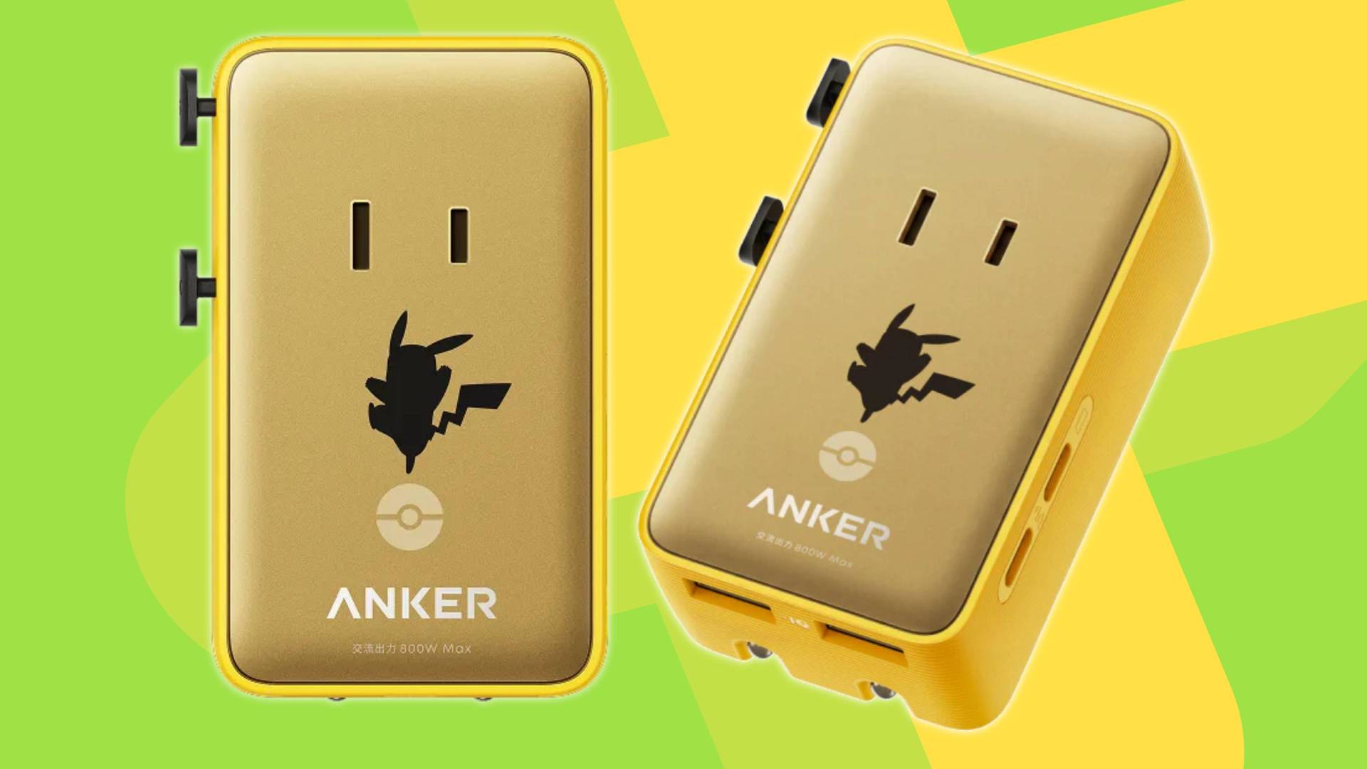 Image of the Anker Travel Adapter Pikachu Model on a light green GamesRadar+ background.