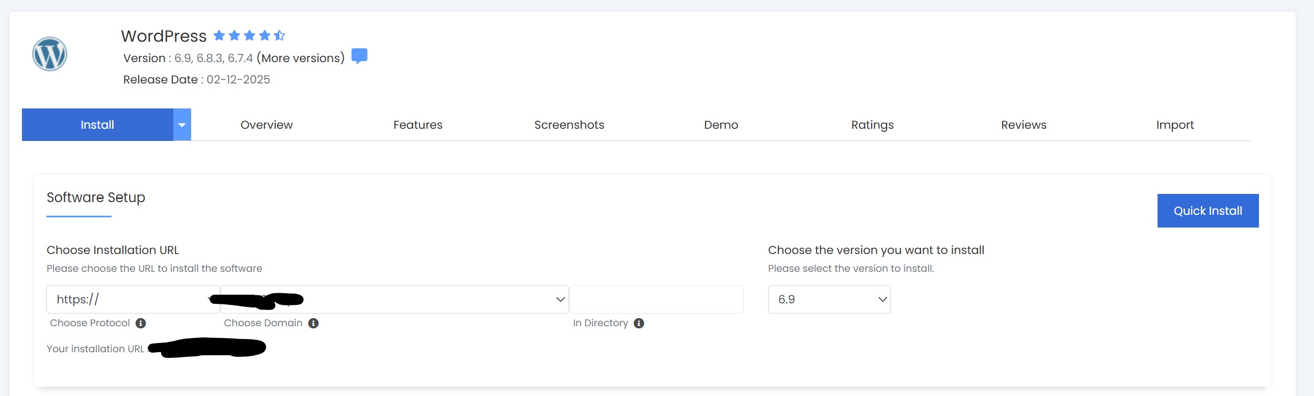 An image of a step in the installing WordPress process