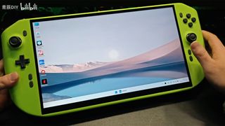 DIY handheld packing an RTX 4090 Laptop GPU