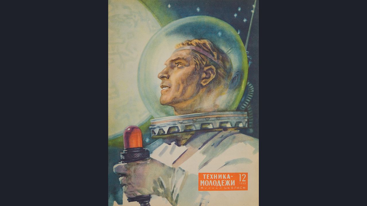 "Soviet Space Graphics: Cosmic Visions from the USSR" (Phaidon Press, 2020)