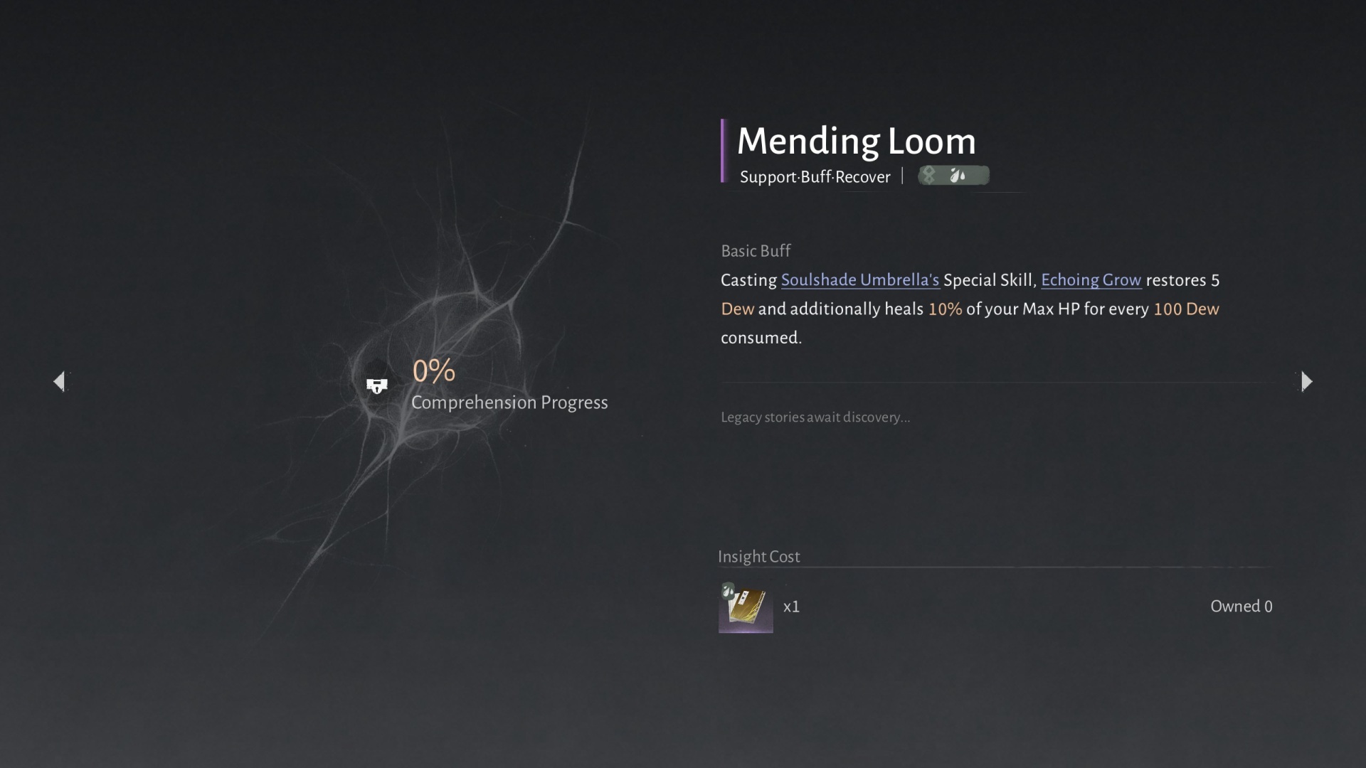 Where winds meet healer Inner Ways