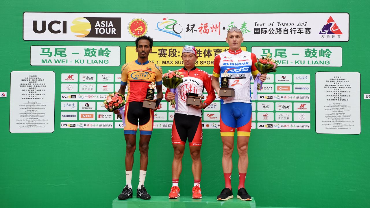 The podium on stage 1 of the Tour of Fuzhou
