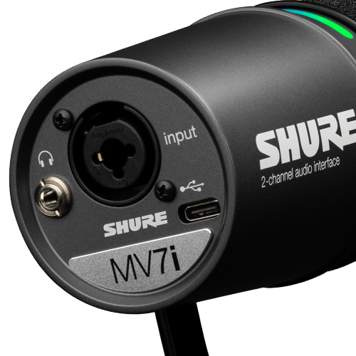Shure MV7i rear panel