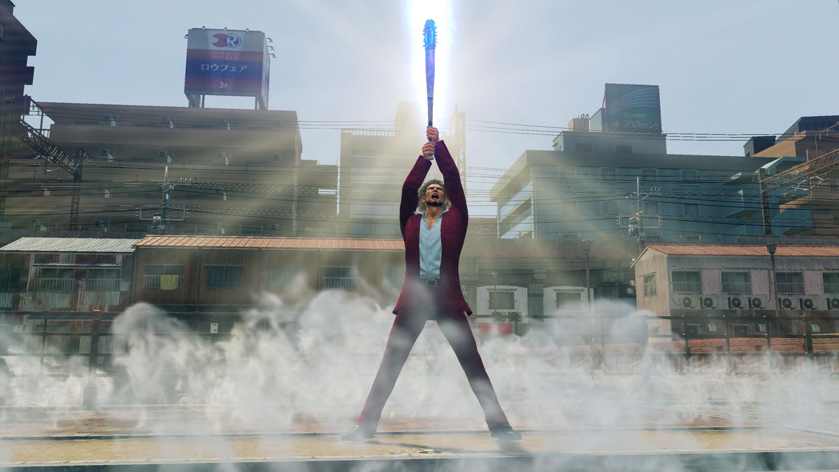 Yakuza 7