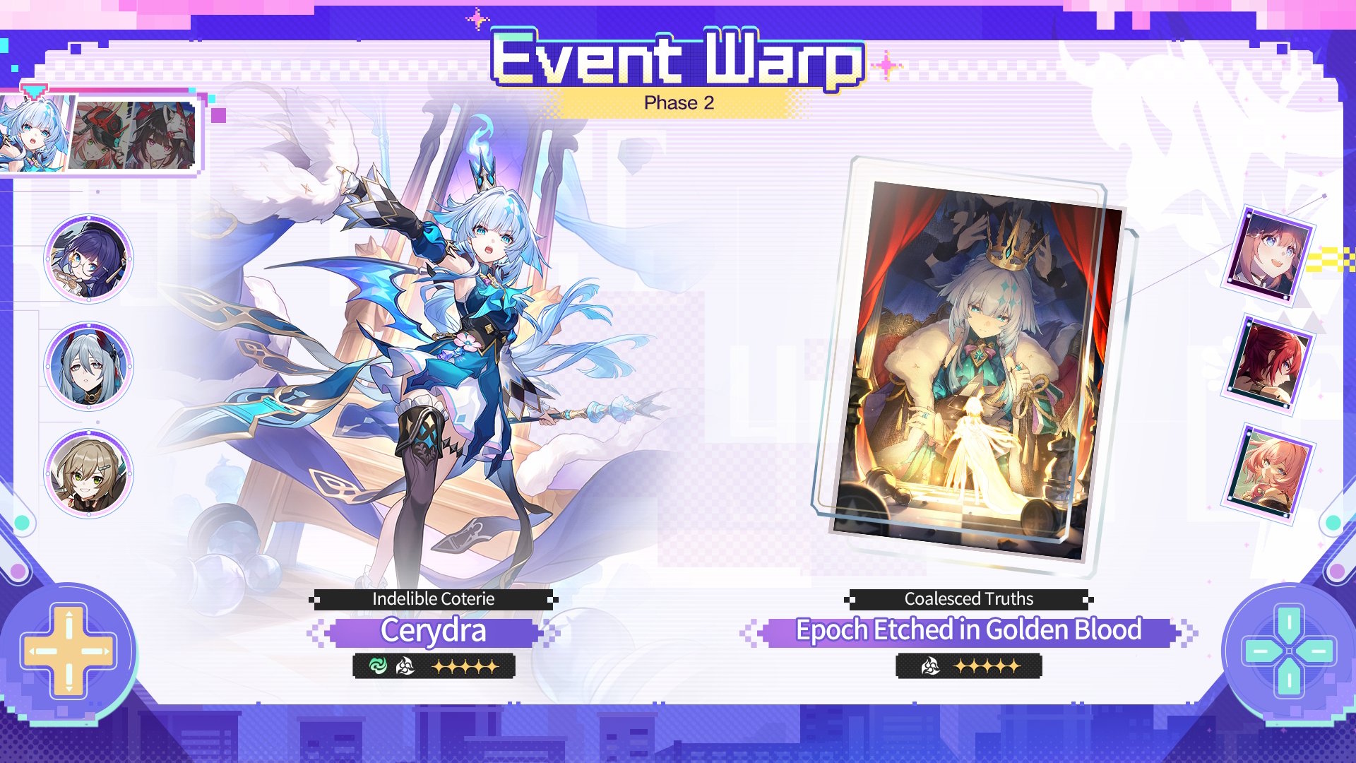 Honkai Star Rail banners - Cerydra's banner in version 4.0