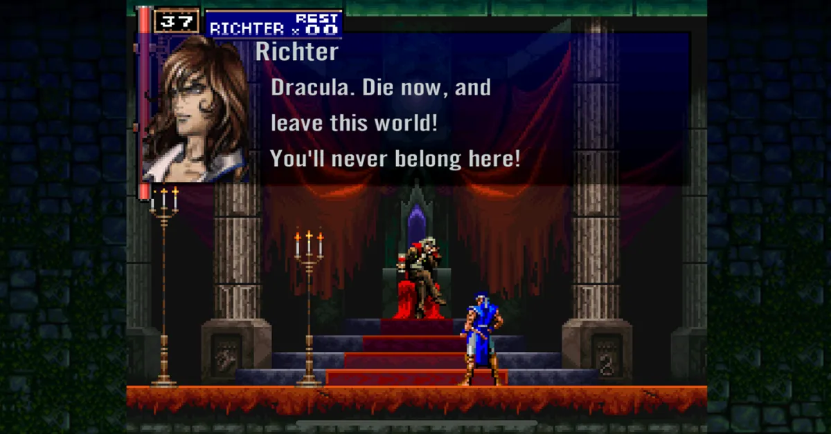 Castlevania: Symphony of the Night screen
