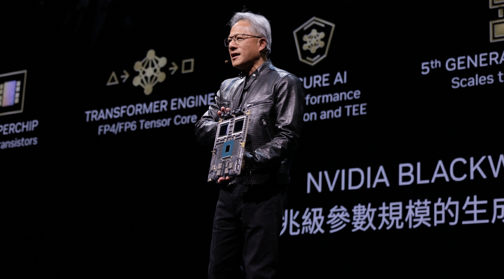  Nvidia becomes the world's most valuable company, but will somebody please think about poor old PC gamers?  