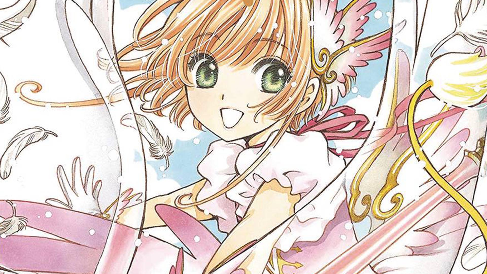 Cardcaptor Sakura