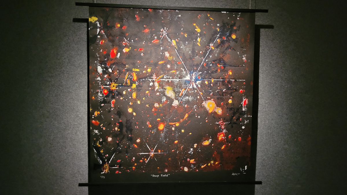 "Deep Field" silkscreen artwork on display at Ashley Zelinkskie's "Unfolding the Universe: First Light" exhibit.