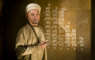 The Physician Ben Kingsley Ibn Sina