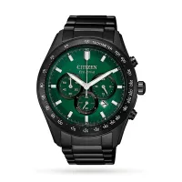 Citizen Eco-drive Chronograph 43mm:&nbsp;was £399, now £249 at Goldsmiths (save £150)