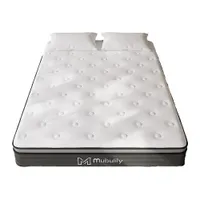 1. Mubulily Hybrid Mattress: was $229.29now $159.99 at Amazon