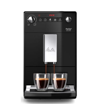 MELITTA Purista F230-102 Bean to Cup Coffee Machine | £329, Currys