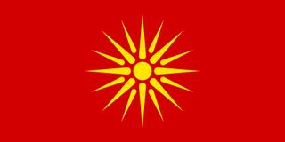 Flag of the Republic of Macedonia (1992-1995).